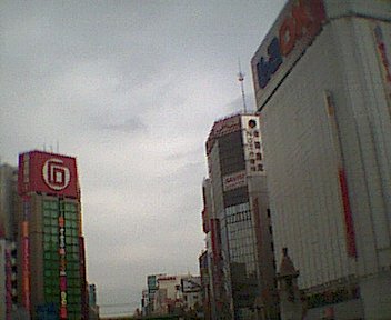 Akihabara